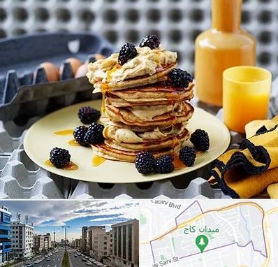 صبحانه در سعادت آباد 