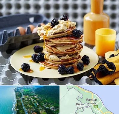 صبحانه در رامسر