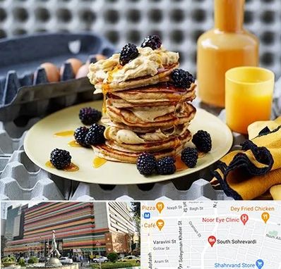 صبحانه در سهروردی 