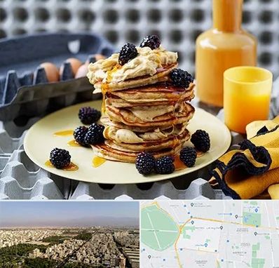 صبحانه در نازی آباد