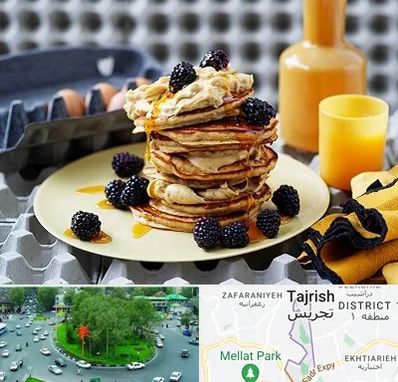 صبحانه در تجریش 