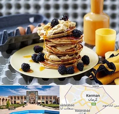 صبحانه در کرمان