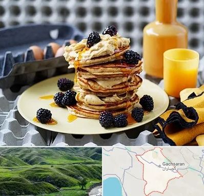 صبحانه در گچساران