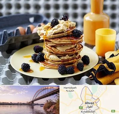صبحانه در اهواز