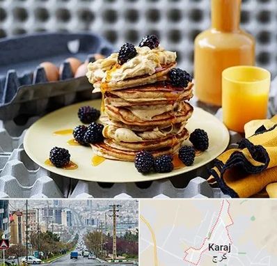 صبحانه در گوهردشت کرج 