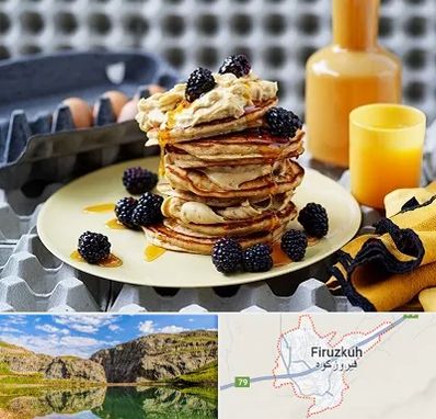 صبحانه در فیروزکوه