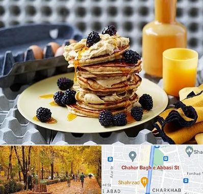 صبحانه در چهارباغ اصفهان