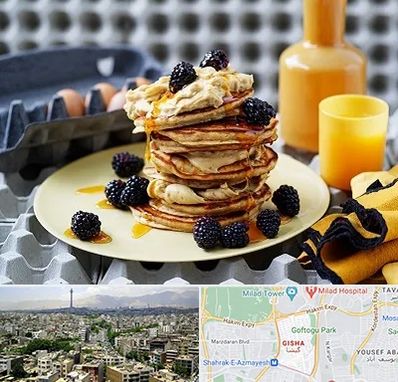 صبحانه در گیشا 