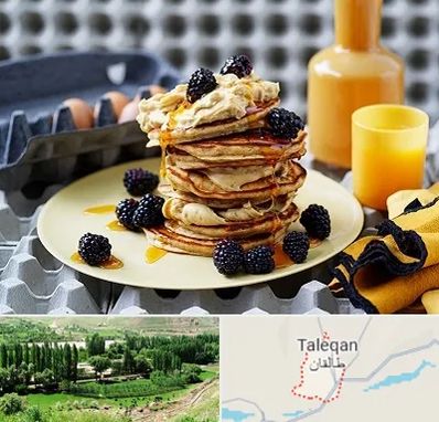 صبحانه در طالقان