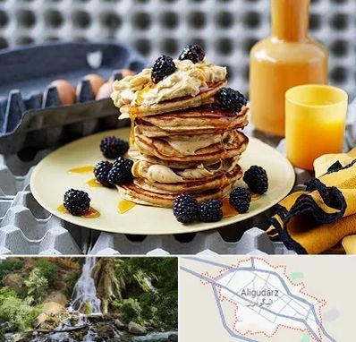 صبحانه در الیگودرز