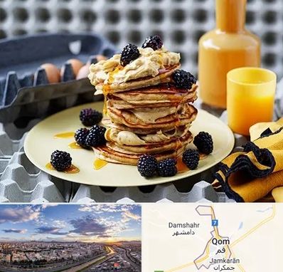 صبحانه در قم
