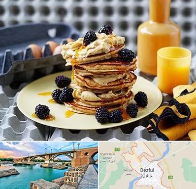 صبحانه در دزفول