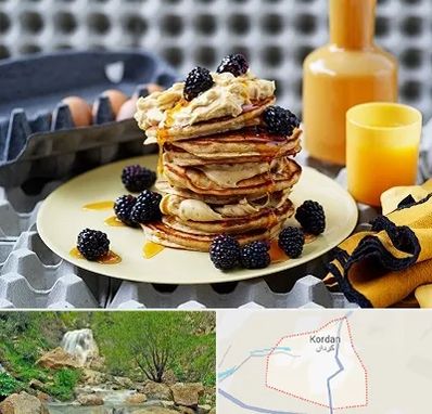 صبحانه در کردان