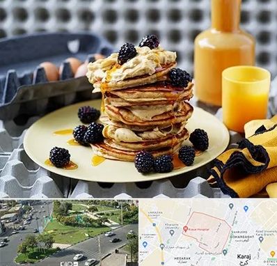 صبحانه در شاهین ویلا کرج