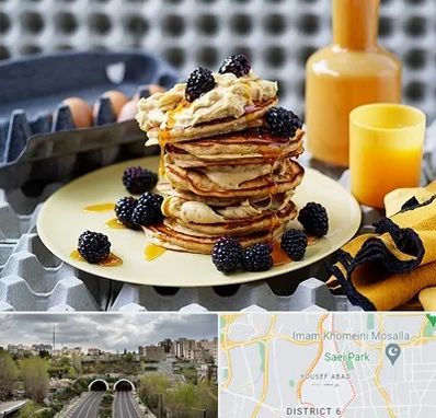 صبحانه در یوسف آباد 