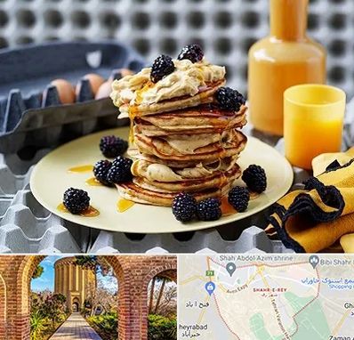صبحانه در شهر ری