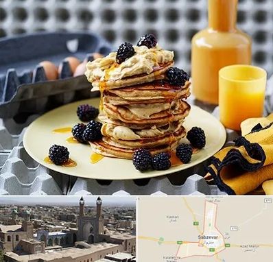 صبحانه در سبزوار