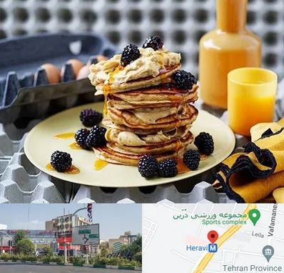 صبحانه در هروی 