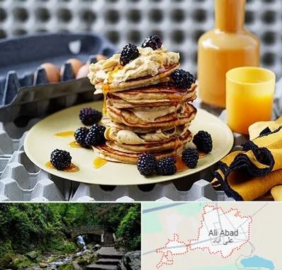صبحانه در علی‌ آباد کتول