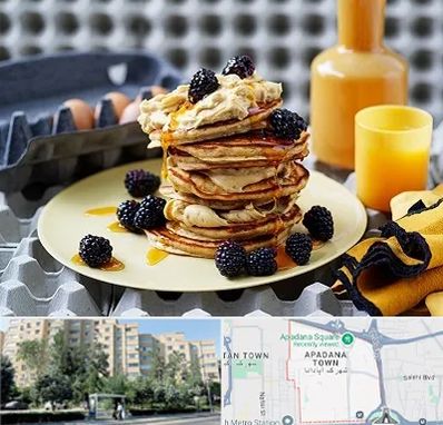 صبحانه در آپادانا