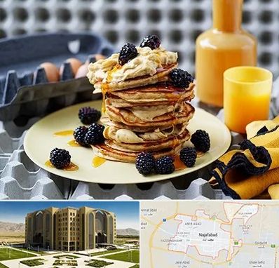 صبحانه در نجف آباد