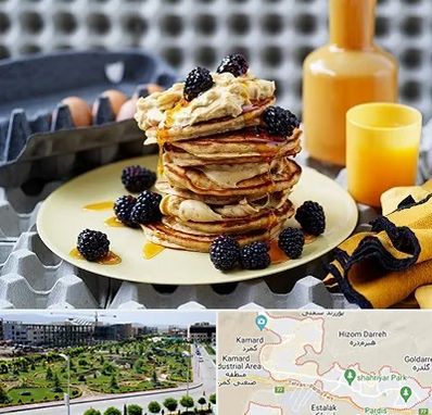 صبحانه در پردیس