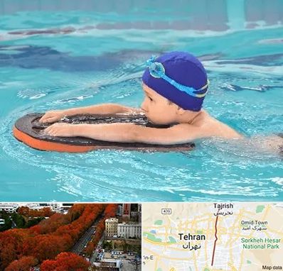 کلاس شنا در ولیعصر