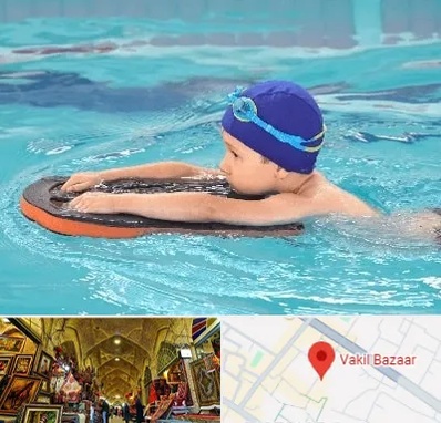 کلاس شنا در بازار وکیل شیراز