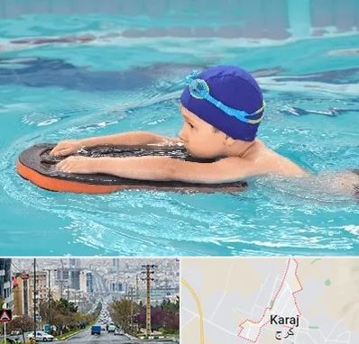 کلاس شنا در گوهردشت