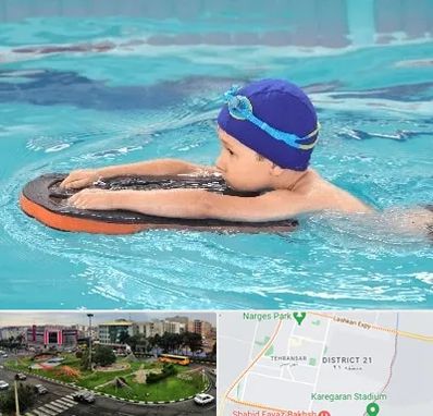 کلاس شنا در تهرانسر