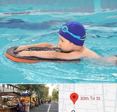 کلاس شنا در سی تیر