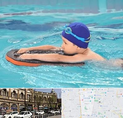 کلاس شنا در منطقه 11 تهران