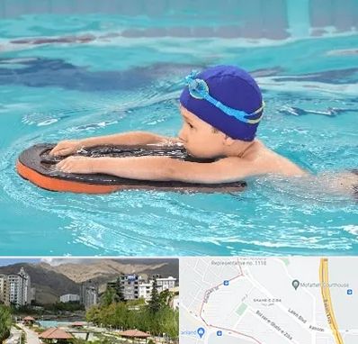 کلاس شنا در شهر زیبا