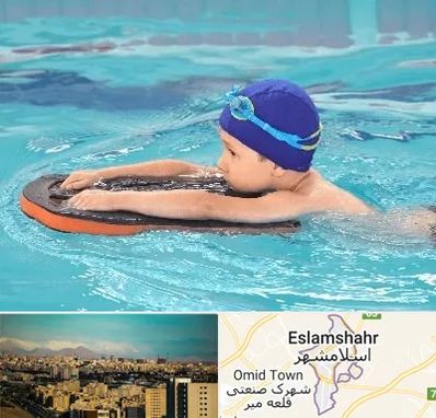 کلاس شنا در اسلامشهر