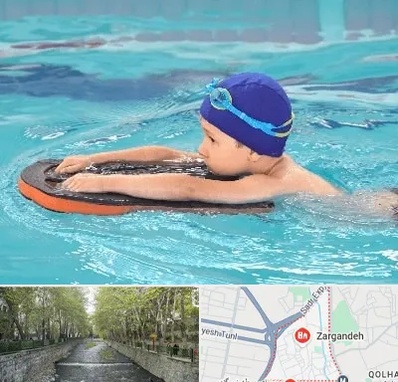 کلاس شنا در زرگنده
