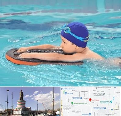 کلاس شنا در کارگر جنوبی