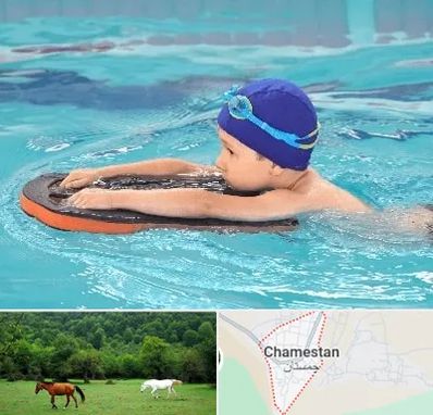 کلاس شنا در چمستان