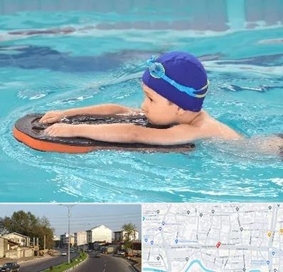 کلاس شنا در ضیابری رشت