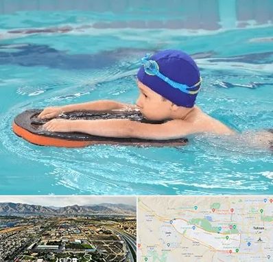 کلاس شنا در منطقه 21 تهران