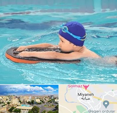 کلاس شنا در میانه