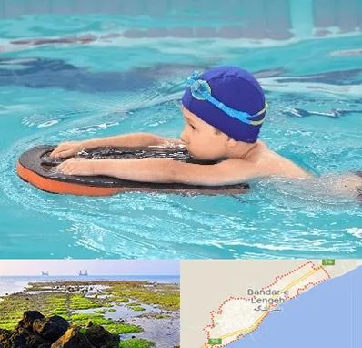 کلاس شنا در بندرلنگه