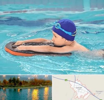 کلاس شنا در قروه