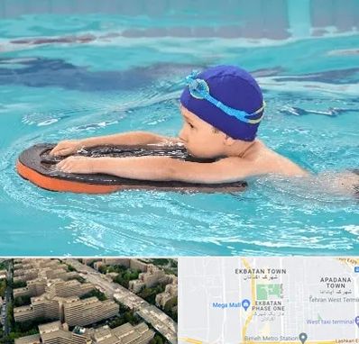 کلاس شنا در اکباتان