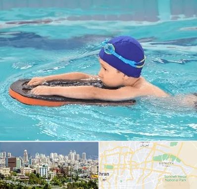کلاس شنا در شرق تهران