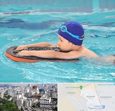 کلاس شنا در ولنجک