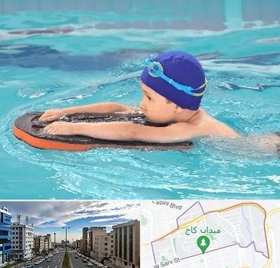 کلاس شنا در سعادت آباد تهران
