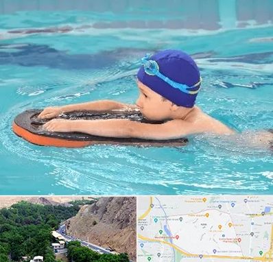 کلاس شنا در کن