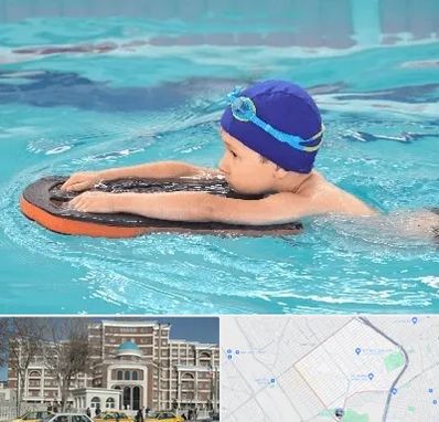 کلاس شنا در طلاب مشهد