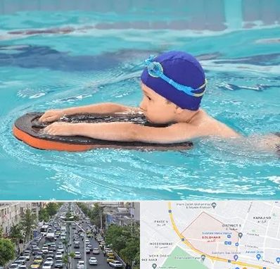 کلاس شنا در گلشهر کرج