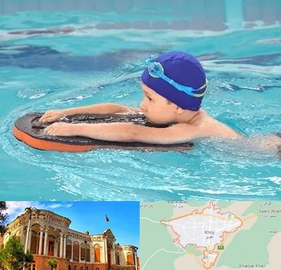 کلاس شنا در خوی